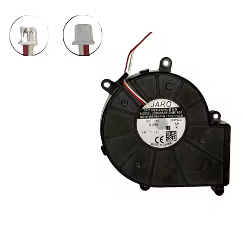 JARO 8528 85mm JDB0852812HB1A01 12V 0.28A Centrifugal DC Blower Fan - 85x85x28mm 2700RPM Cooling Fan