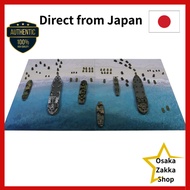 Pit Road 1/700 SPS Series World War II Iwo Jima Landing Operation Diorama Paper Base (2 sheets, 290×