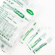 Pet Cat Feed Medication Utensil Dog/Cat Liquid Feeding Tablet Veterinary Syringe Syringe Syringe Disposable Syringe