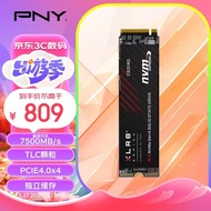 必恩威(PNY) CS3140系列 2TB SSD固态硬盘 NVMe M.2接口 Gen4x4