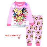 Local Seller - Cuddle Me Pyjamas 3 to 13