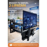 14 inch to 43 inch swivel tv bracket