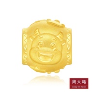 CHOW TAI FOOK 999 Pure Gold Zodiac Ox Charm - Laughing Ox R25394