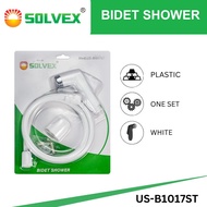 Art Q8T SOLVEX Jet Shower Toilet Bidet Bidet Toilet USB117ST