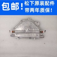 Panasonic Steam Oven NN-DS37PW Microwave Oven F611ECX10XP Heater Steam Generator CS-1000