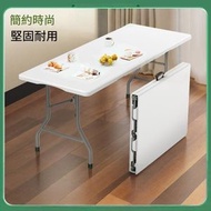 便攜折疊桌丨戶外餐桌丨野餐桌丨擺攤桌丨折疊桌-180*74*70CM