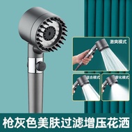 TWN3 People love itOudi Nu Wearing Spray Supercharged Shower Hair Dryer Nozzle High Pressure Shower Head Massage Bathroo