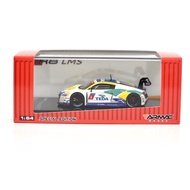 TARMAC WORKS 1/64 HOBBY64 AUDI R8 LMS ALEX YOONG EDITION (2016 AUDI LMS CUP CHAMPION)