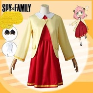 Anya 安妮亞 cosplay 最新郊遊服 有頭飾有襪 有 假髮