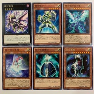 YUGIOH  GALAXY SERIES 1 PRIO-JP003 CPF1-JP030