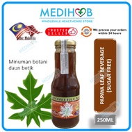 Powerleaf Botanical Beverage Papaya Leaf 250ml [Exp:29/12/25] Orig