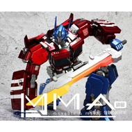 MMA IDW optimus prime