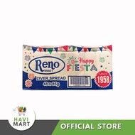 RENO LIVER SPREAD 85g Key Ingredient to make Delicious Filipino Dishes (1 BOX = 48PCS)