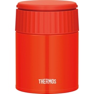 THERMOS Thermal Lunch Jar, Tomato, 13.5 fl oz (400 ml), Vacuum Insulated Soup Jar, JBQ-401 TOMHigh q