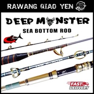 G-TECH DEEP MONSTER Sea Bottom Rod Joran Bangla butt join rod