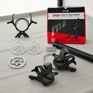 GTS Hydraulic Disc Brake System for 7 & 8 Speed Derailleur
