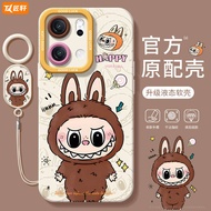 oppo reno 12 pro 5g casing oppo reno 12 casing Cartoon Cartoon Small Cloth Suitable for oppoReno14 P