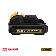 DEWALT แบตเตอรี่ ขนาด 12V 3.0AH รุ่น DCB124 12V Max 1.5AH รุ่น DCB123 10.8V (12V Max) 2.0AH รุ่น DCB127 5.0AH รุ่น DCB126G