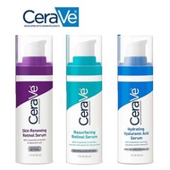 New CeraVe Resurfacing Retinol Serum Skin Renewing Retinol Serum Moisturizing Repairing Hydrating Hyaluronic Acid Serum 30ML現貨-