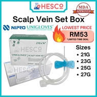 Scalp Vein Set Butterfly Needle 100pc — 21G 23G 25G 27G Infusion Set Sterile IV Drip Unigloves Nipro