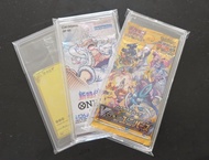 (不連卡包)Op PTCG 卡包 特典卡 Promo Card 卡盒卡套 寶可夢卡牌 PTCG Pokemon Card 繁中 日版美版正版151 收藏 禮物噴火龍 皮卡丘對戰閃卡SAR AR SR 