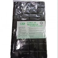KC Candy Cooking Chocolate 2.5KG Coklat Masakan
