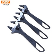 Japan Japan TOP New Thin Light Adjustable Wrench HT-24/HT-32/HT-38 Three Opening Sizes Available