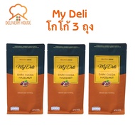 โปรโกโก้ My Deli 3 ห่อ บาท