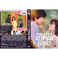 THE ATYPICAL FAMILY 2024, 3 DISC END