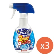 【KINCHO 日本金鳥】馬桶強效清潔-兩用噴劑300ml*3瓶