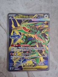 M6 烈空坐SR 095/076 pokemon
