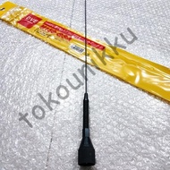DVE M150 GSA ANTENNA VHF ANTENNA BLACK Original