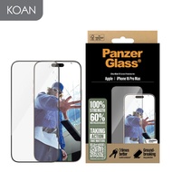 ฟิล์มกันรอย PANZERGLASS Ultra Wide Fit for iP 16 / 16 Pro / 16 Plus / 16 Pro Max