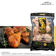 靚雞 - 無激素添加雞下髀 (1kg)[新舊包裝隨機發送]