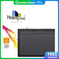 ART BOX | Wacom Intuos Pro PTK470 รน ArtBox/Healing Shield
