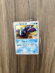 Pokemon PTCG Kyogre Promo 143/xy-p 蓋歐卡 m6
