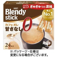 少量現貨 日本直送 AGF blendy stick 無糖咖啡 24pcs