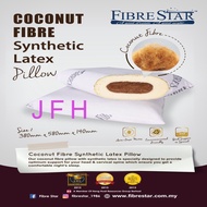 【JFE】 Fibre Star Coconut Fibre Synthetic Latex Pillow