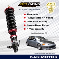 HONDA Civic EG -BC Racing V1 Adjustable Suspension SeriesHONDA (VA MODEL)