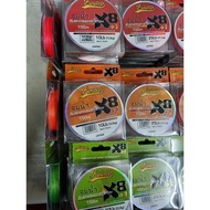 Boytep X8+1 Braided line