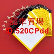 適用 FiiO飛傲X3MarkIII三代 M9 M11 M15 N6ii BTR5播放器電池