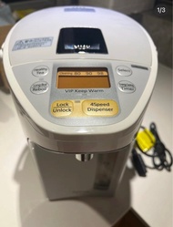 Panasonic 電熱水壺 NC-SU403p U-Vacua保溫