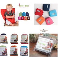 德國Sack'n seat 便攜式安全兒童餐椅帶
