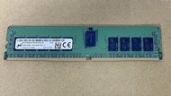 美光(Micron)16GB DDR4 PC4-2400T 2RX8 記憶體(雙面)中古良品