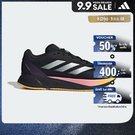 adidas Running Duramo SL Shoes Men Black IE4034