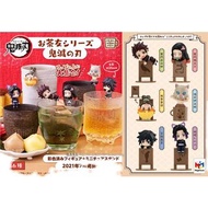 【日版全套】MegaHouse - 鬼滅之刃茶友