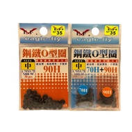 Steel O-Ring Rubber Ring Shrimp Fishing Exhibition Eagle