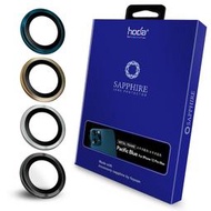 hoda【iPhone 12 Pro Max 6.7吋 專用 三鏡】藍寶石金屬框鏡頭保護貼 原色款 (贈PET鏡頭座貼)