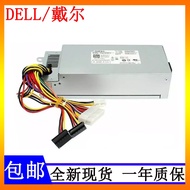 DELL/DELL 3647 660S V270S D06S220W Power Supply L220AS-00 D220AS-00
