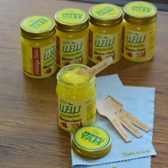 บาล์มคุณแย้ม ทา นวดตัว คอ บ่าไหล่ 5แถม1 สูตรเย็นขมิ้นสดว่านไพลสด Grape seed oil jojoba oil  หอมเย็นส